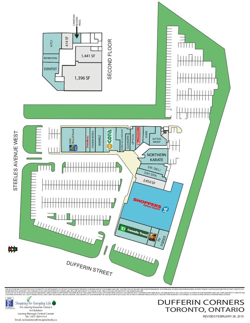 Harta Dufferin mall