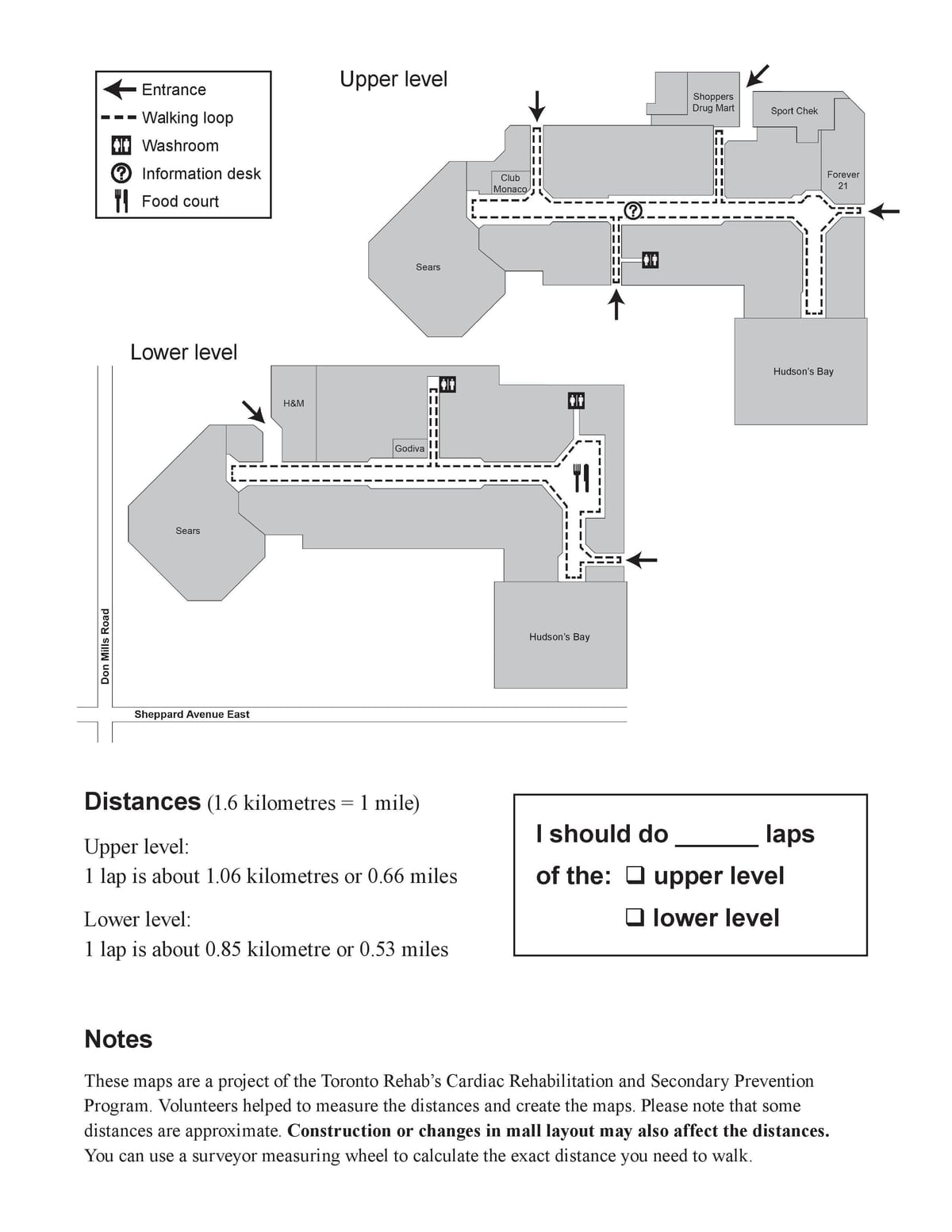 Harta Fairview Mall intrare